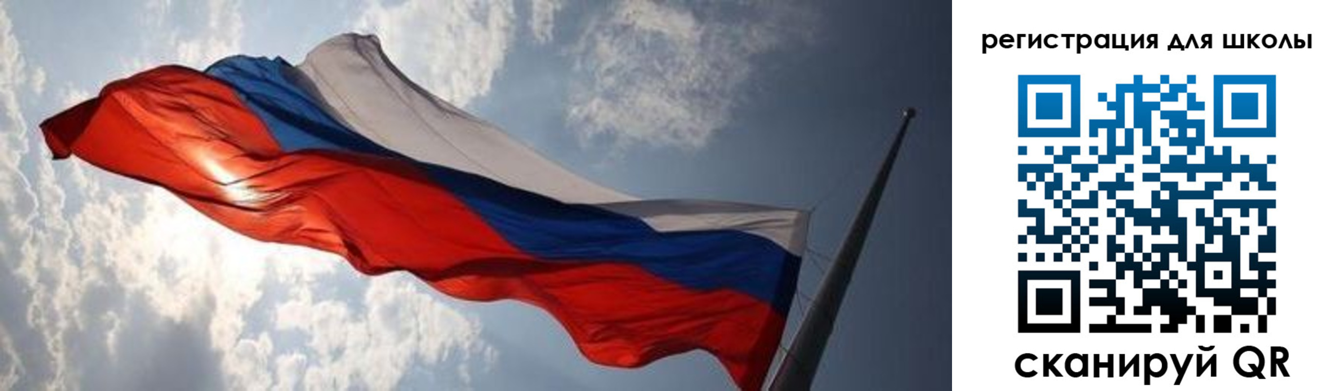 регистрация в Заинске